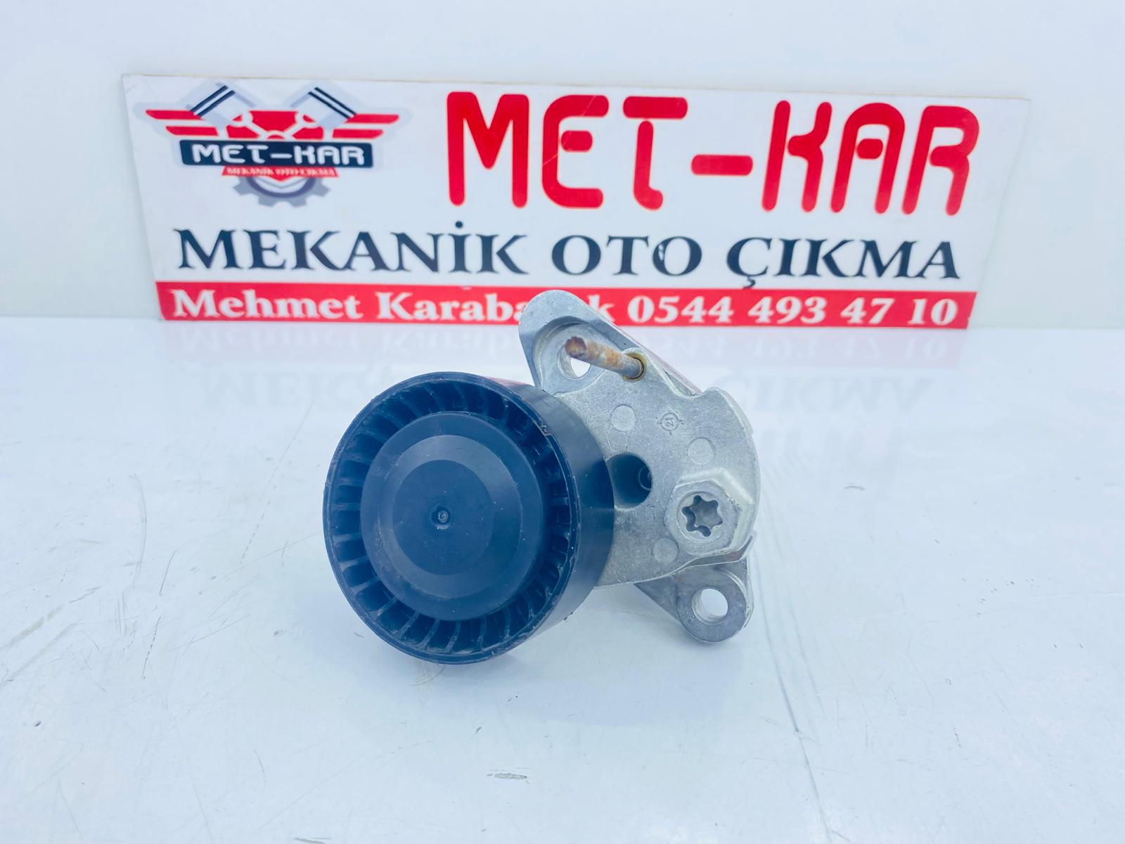 VOLKSWAGEN POLO GERGİ KÜTÜGÜ F-609317 , 5340497100