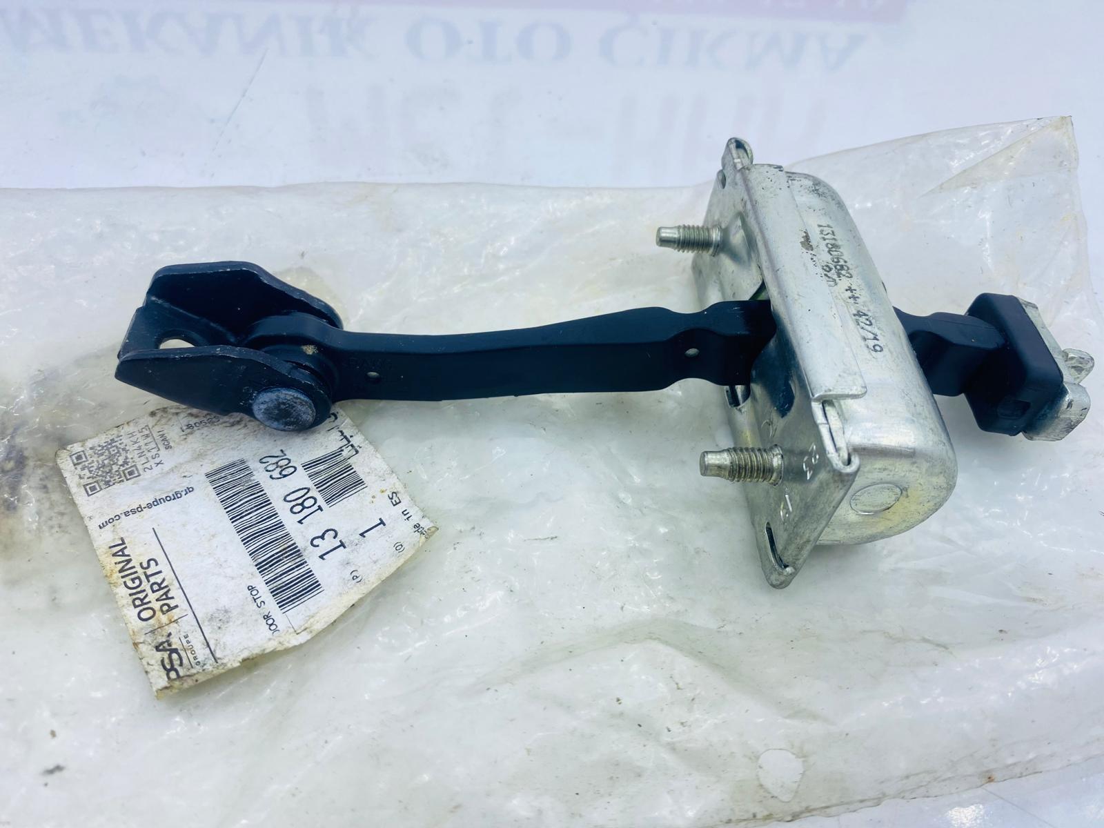 OPEL CORSA D ÖN KAPI İSATİNATI , GERGİSİ 13180682