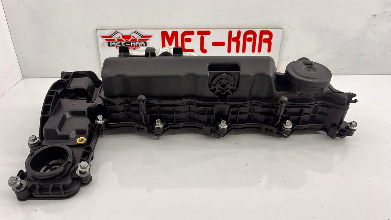 FORD 2.0 MONDEO 4 KÜLBÜTÖR KAPAĞI, SIBOP KAPAĞI 9848586880, 96075PS, 94949PS, 9848586380, 9708504